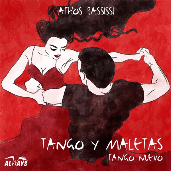 1-tango_y_maletas_prima